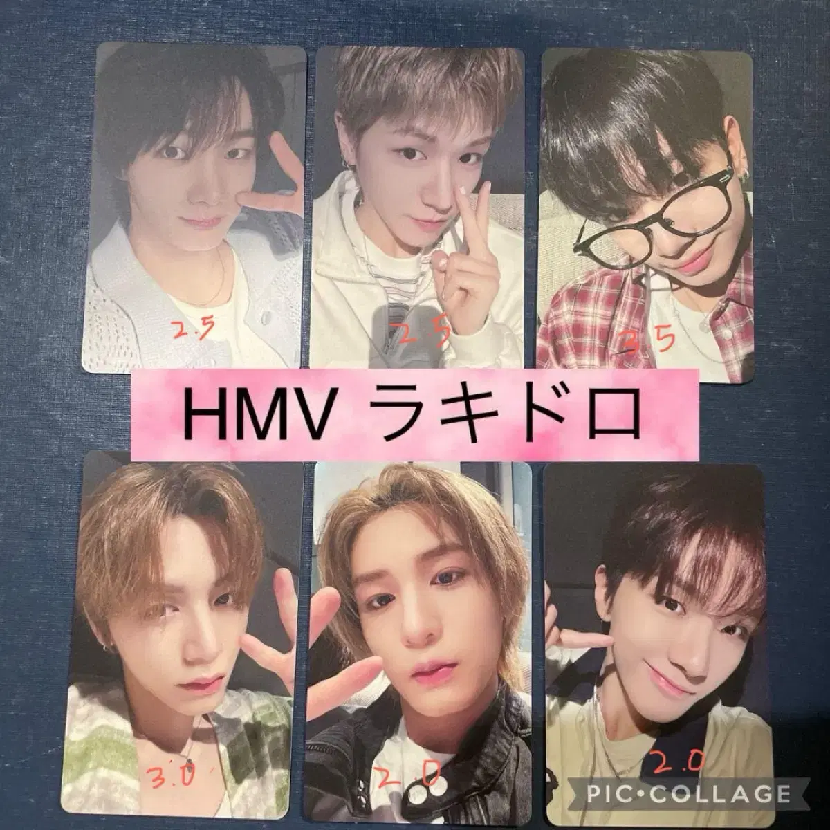 보넥도 HMV 아필 굿 럭키드로우 포카 양도