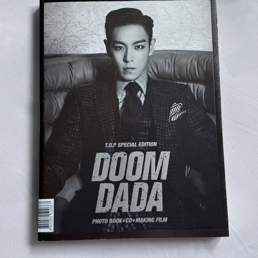 From TOP EXHIBITION フォトフレームG BIGBANG MD From TOP EXHIBITION フォトフレームG BIGBANG MD（BIGBANG）