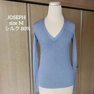 조셉 JOSEPH 리브 니트 V넥 스웨터 실크 80% 그레이 M