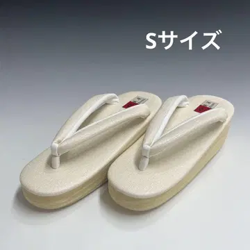 미사용 새상품 히시야 카렌 브로소 카페 조리 S 사이즈 6114