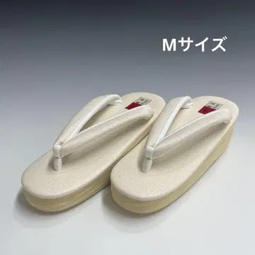 미사용 새상품 히시야 카렌브로소 카페 조리 M 사이즈 6114