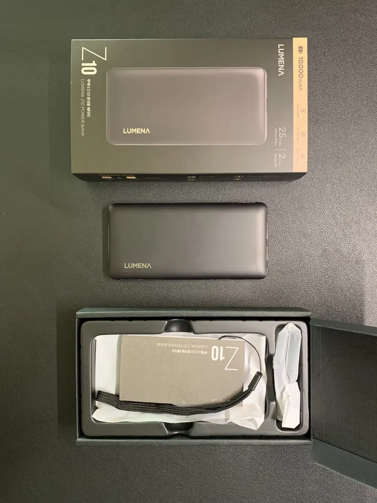 Lumena Power Bank Z10 10000mAh