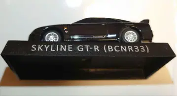 SKYLINE GT-R (BCNR33) 미니카 블랙