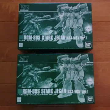 HGUC 1/144 스타크 제간 CCA-MSV Ver. 2개 세트