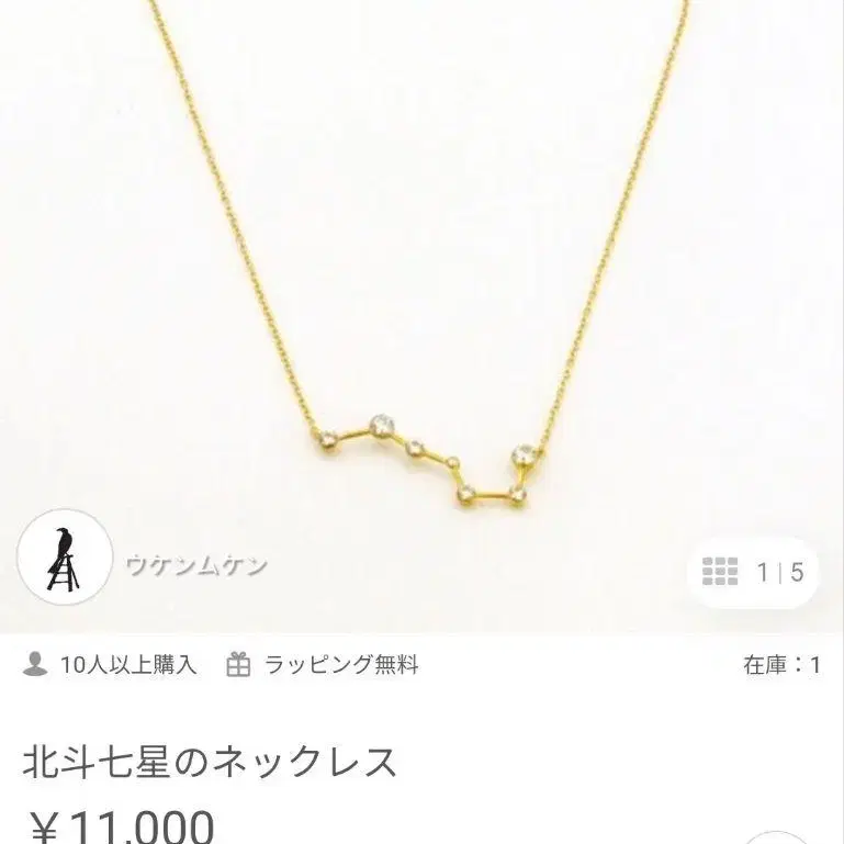 1번째 상품 이미지
