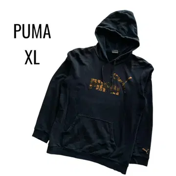 PUMA XL 후드 부착 트레이닝복 네이비 맨투맨 푸마 빈티지