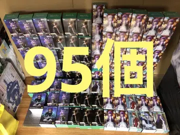 프리렌 페른 힘멜 유벨 아우라 95개 장송의 프리렌