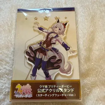 카렌짱 아크릴 스탠드