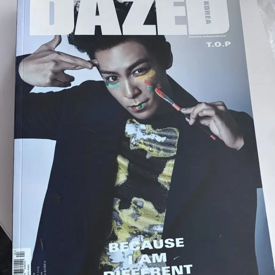 BIGBANG TOP DOOM DADA JAPAN EDITION アルバム BIGBANG TOP DOOM DADA JAPAN EDITION アルバム DOOM DADA