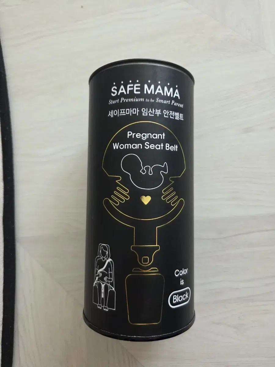 Safe Mama Pregnancy Safety Belt (Sealed New Product)