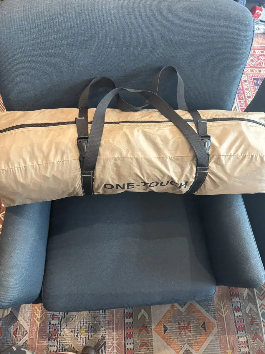 Dod One-Touch Tent