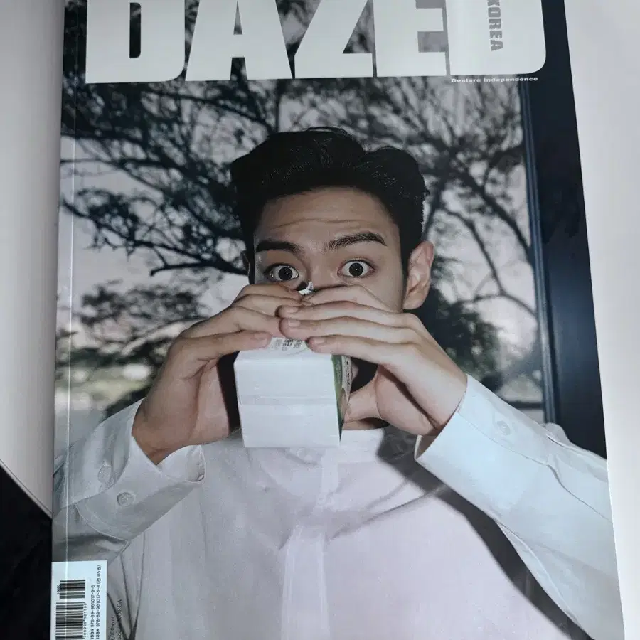 TOP DAZED Big Bang 10th Anniversary Photobook Cover Magazine