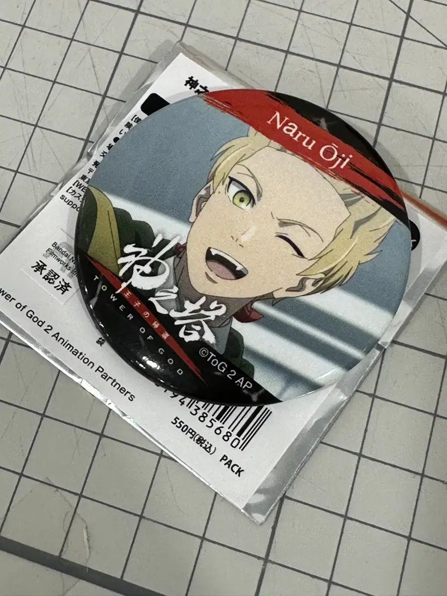 Tower of God Anime Can Badge Ja Wangnan