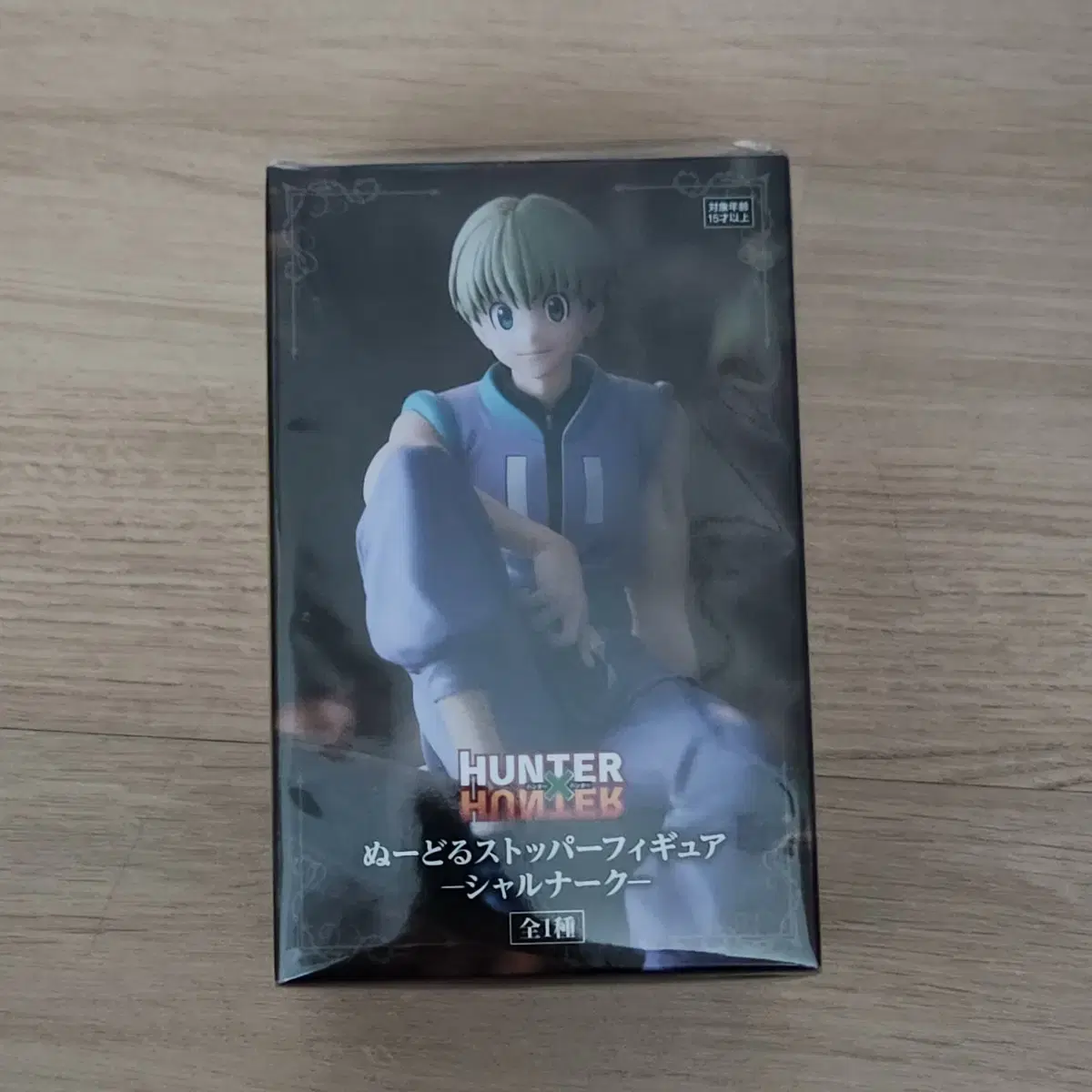 [Sealed] Hunter x Hunter Shalnark Noodle Stopper Figure Goods
