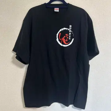 마운틴 닥터 신짱 오리지널 숯불 구이 닭꼬치 티셔츠 무카이 코지