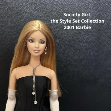 바비 Barbie 스타일 세트 컬렉션 소사이어티 걸 본체만