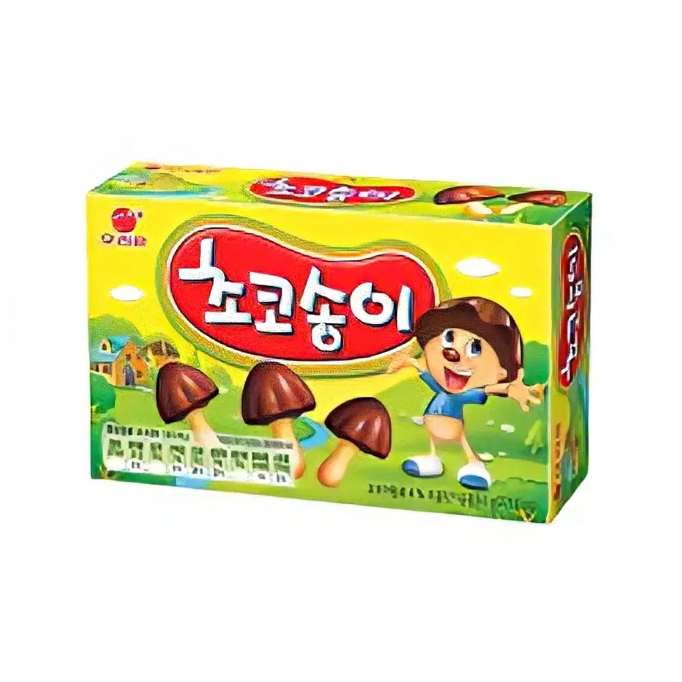 CU 오리온 초코송이 2개 일괄 기프티콘 편의점
