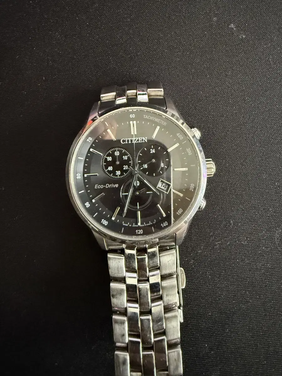 Citizen Eco-Drive Watch