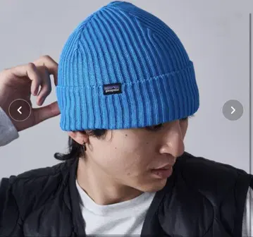 Patagonia 피셔맨즈 롤드 비니 29105 블루