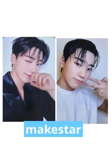 ATEEZ MAKESTAR 산 라키드로 골든 아워