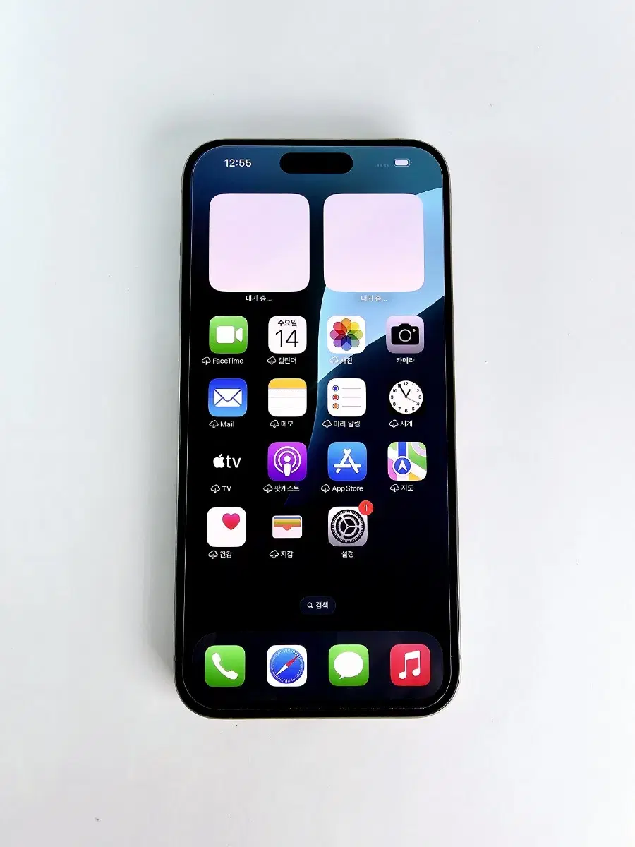 특S급 아이폰15프로맥스 256GB 네츄럴티타늄 공기계 중고폰