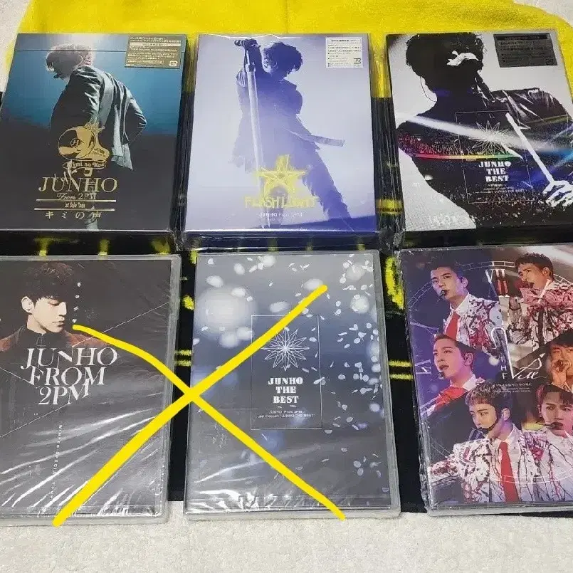 Shop 2pm준호DVD on Bunjang Global Site - No more Korean account!