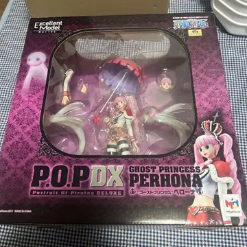 P.O.P DX 페로나 피규어