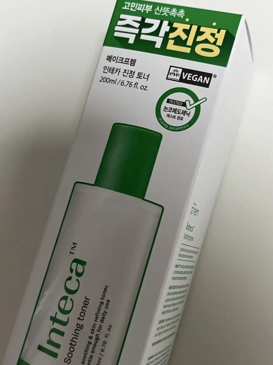 Makeprem Inteca Calming Toner