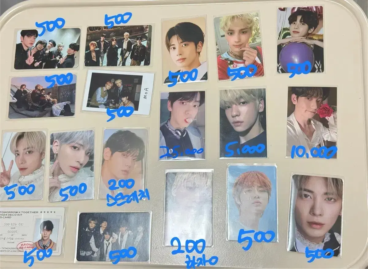 투모로우바이투게더 TXT 투바투 수빈 연준 범규 태현 휴닝 포토카드 판매