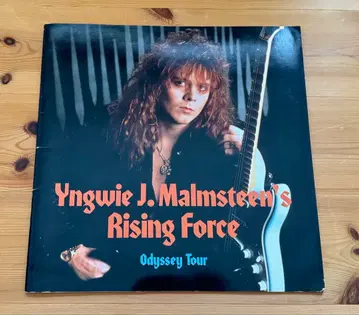 Yngwie J Malmsteen 1988 투어 팜플렛