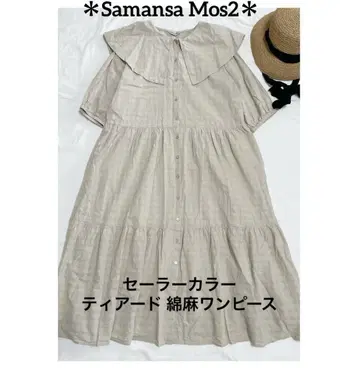 *Samansa Mos2* 세일러 카라 티어드 면 린넨 원피스