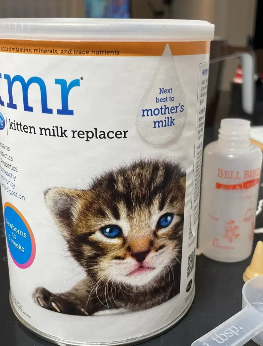 KMR Cat Milk Replacer Powder (kmru)