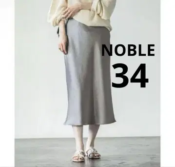 NOBLE 야마가 코토코 콜라보 새틴 바이어스 스커트 노블