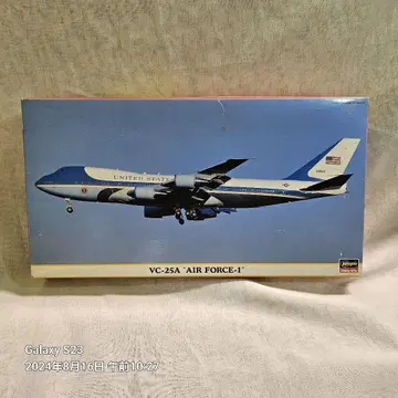 VC-25A AIR FORCE 1 1/200 한정판