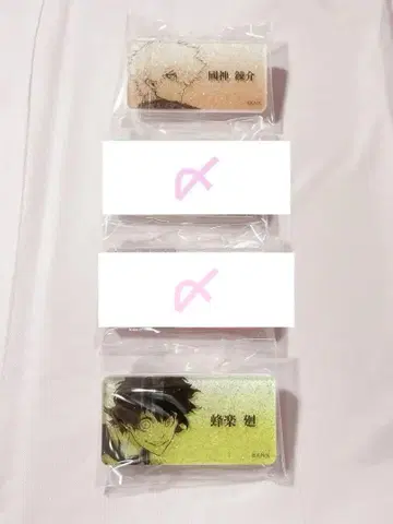 블루 록 네임 배지 블루 록 전 나기 치키리 쿠니카미 하치라쿠