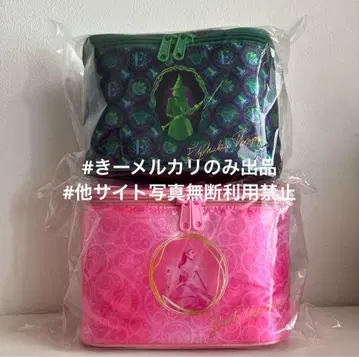 위키드 플래티넘 자카 파우치 두 마녀 그린다 엘파바