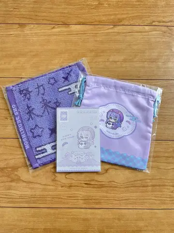 Dytica Happy Pack 2025 별자리 쇼