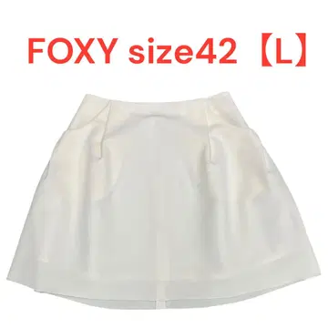 폭시 뉴욕 FOXY 흰색 화이트 스커트 여성용 사이즈 42 [L]