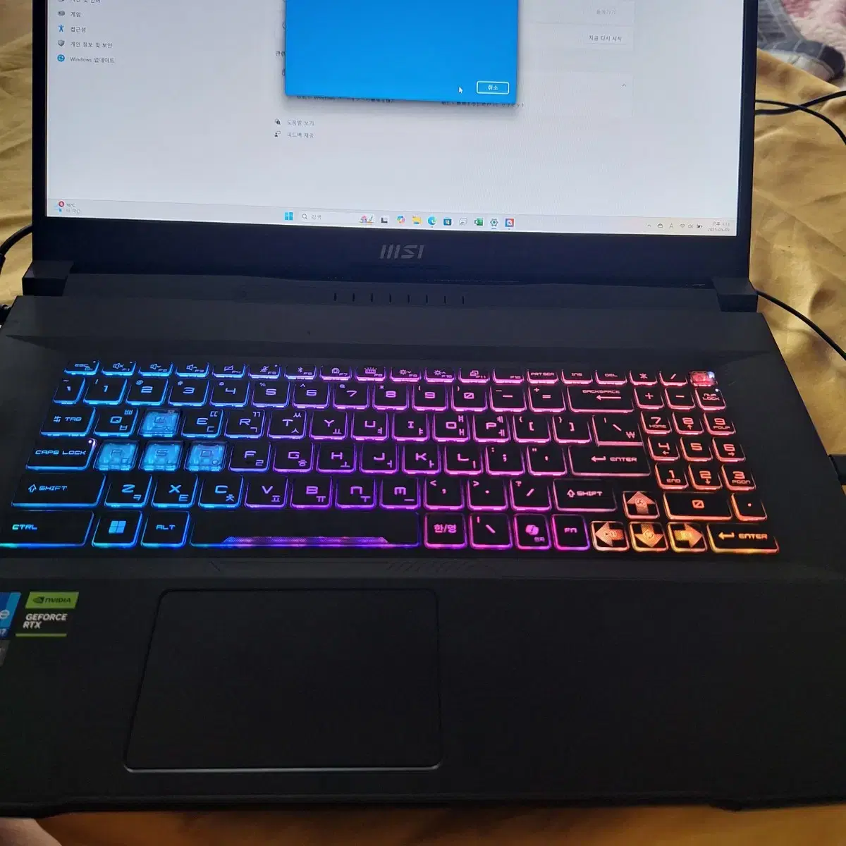 Gaming Laptop Katana 17 B13VFK-212XKR-BB71362H16