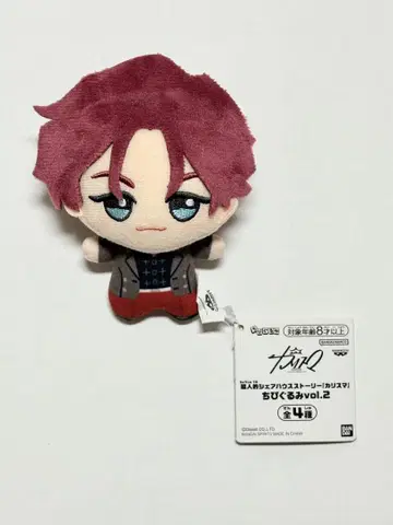 카리스마 텐노 텐히코 SD 인형 vol.2