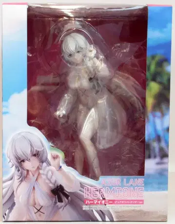 유니온 크리에이티브 헤르미온느 퓨어 화이트 홀리데이 Ver PVC