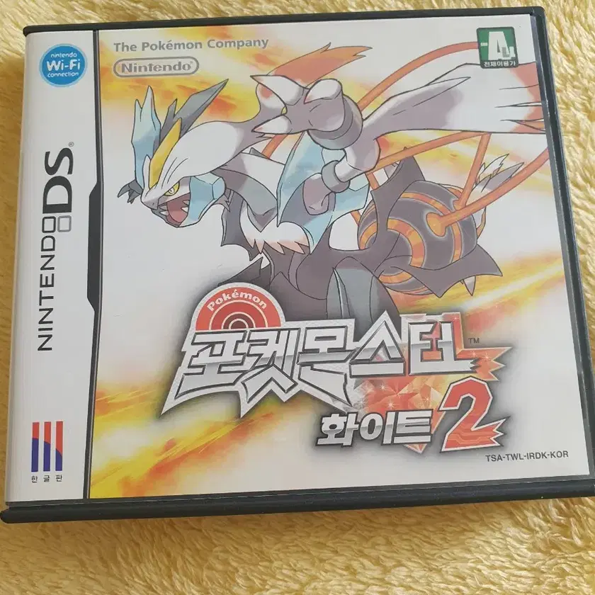 Nintendo DS Chip Pokémon White 2 on Bunjang Global Site.
