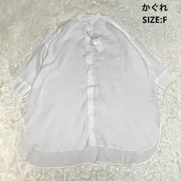 택 포함 새상품급 카구레 린넨 7부 소매 빅 셔츠 오버 사이즈 F 화이트