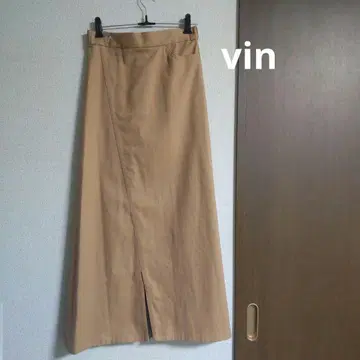 Vin 백 플리츠 롱 스커트