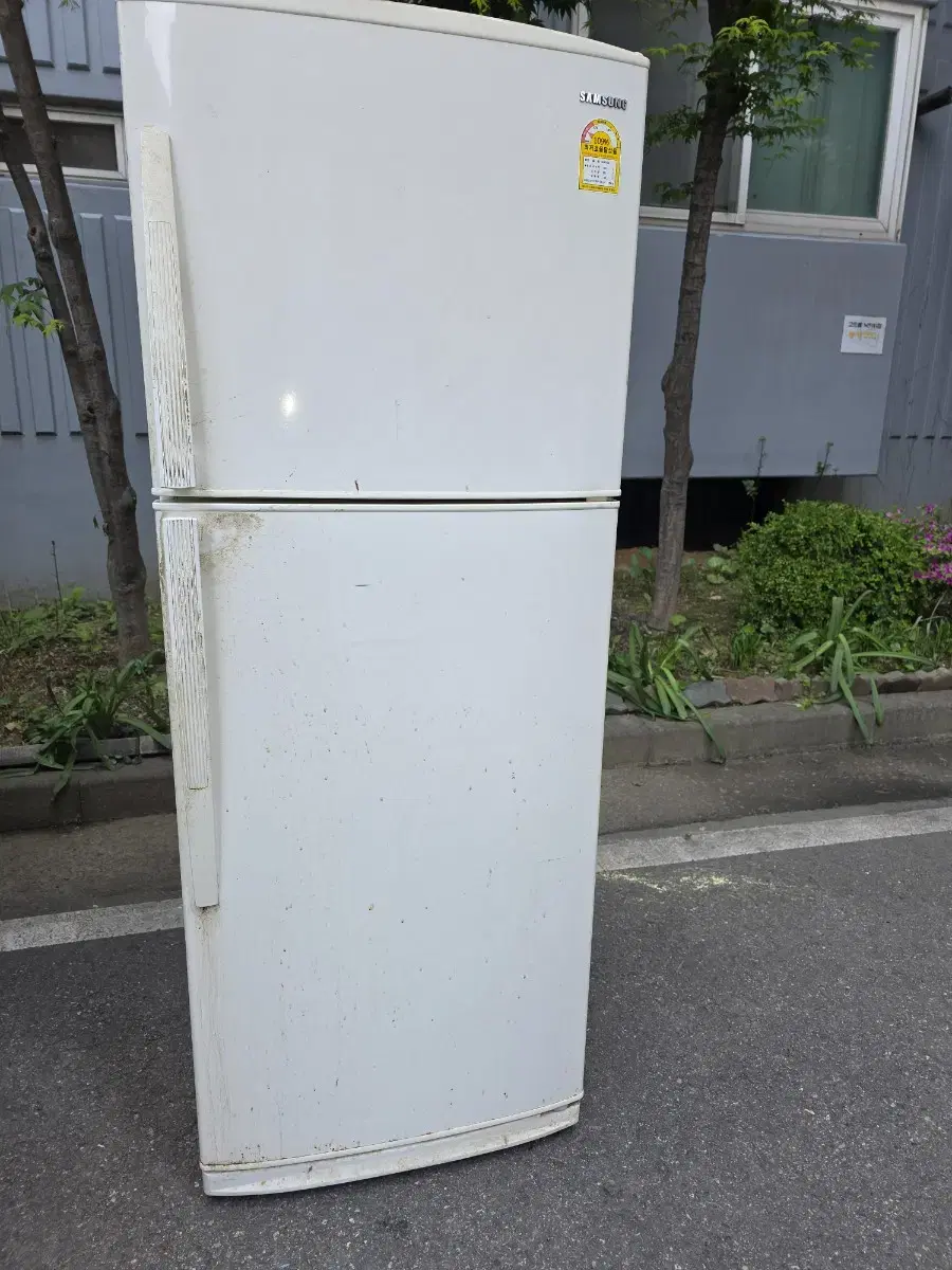 냉장고 삼성  5만원