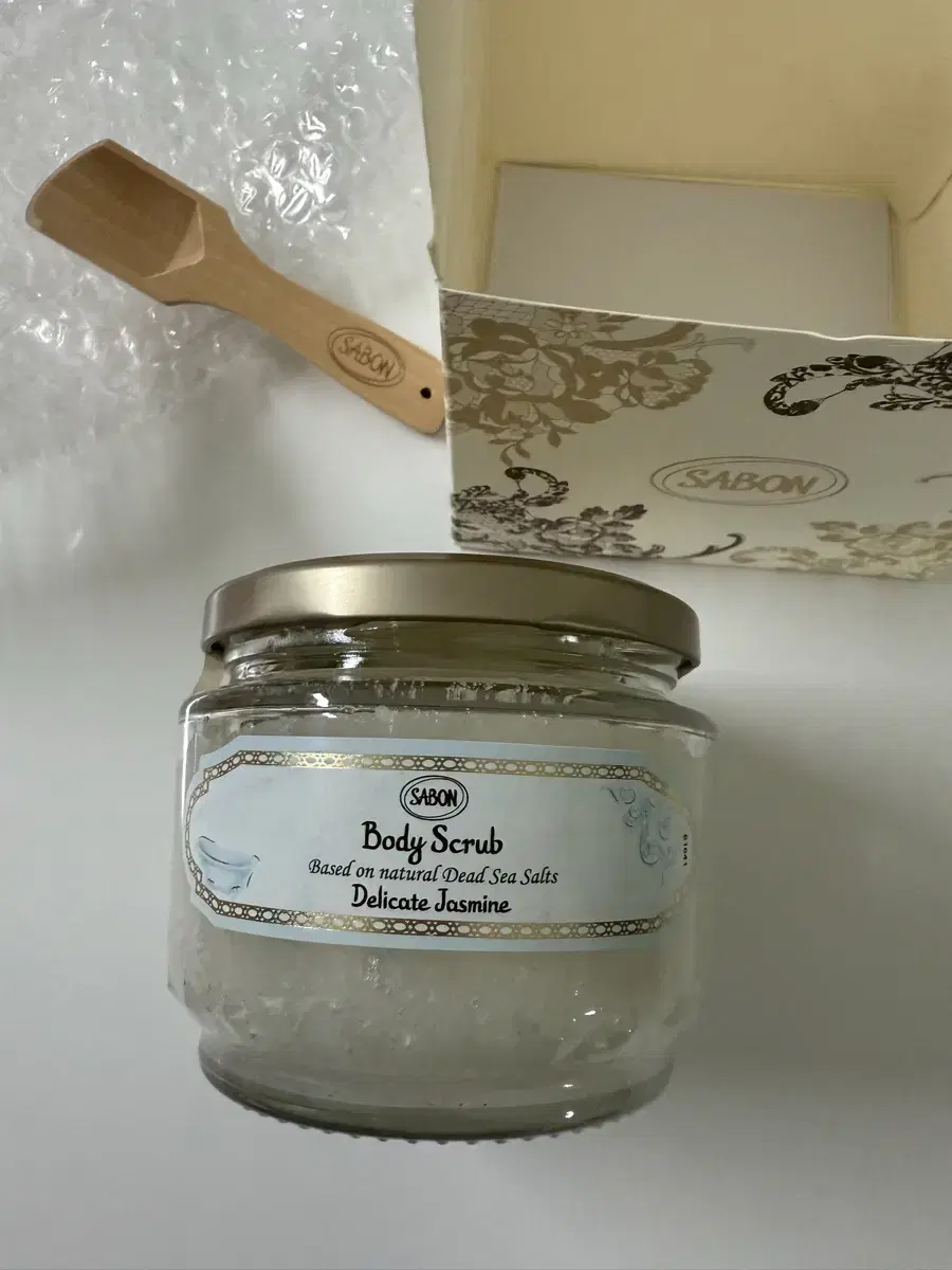 Sabon Body Scrub