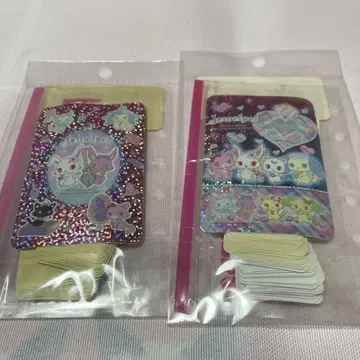 주얼 반려동물 플레이크 씰 2종