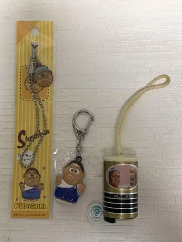 KONISHIKI 코우니시키 핸드폰 스트랩 키링 코인 케이스