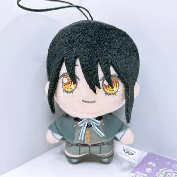 마호야쿠 마스코트 북쪽 나라 화이트 남코 한정판