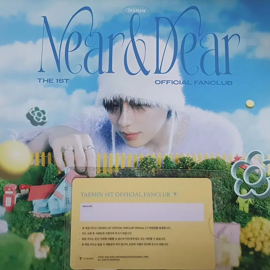 テミン韓国公式ファンクラブキット 2025年最新】taemin fcキットの人気アイテム - メルカリ